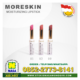 moreskin moisturizing lipstick
